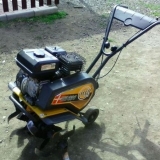 Teksaški kultivator